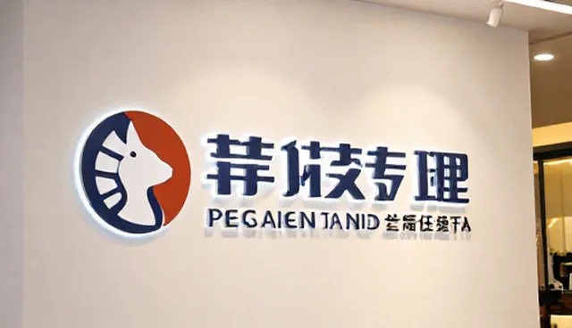 媒介投放设计效果的适用情况与限制分析